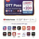 ২০০ টাকার জিও ওটিটি পাস চালু করেছে jio